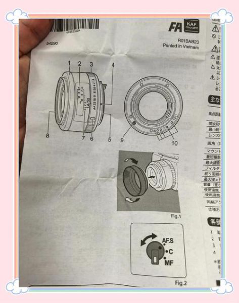 镜头阻尼油怎么选_镜头阻尼油多久换一次-第2张图片-星辰妙记
