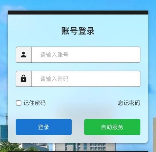 河海大学校园信息门户怎么登录_河海大学门户忘记密码怎么办-第3张图片-星辰妙记