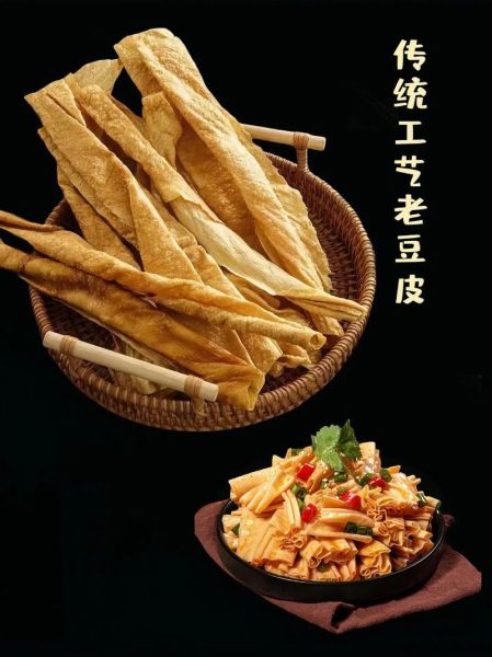 孕妇可以吃豆皮吗_孕妇吃豆皮对胎儿好吗-第1张图片-星辰妙记