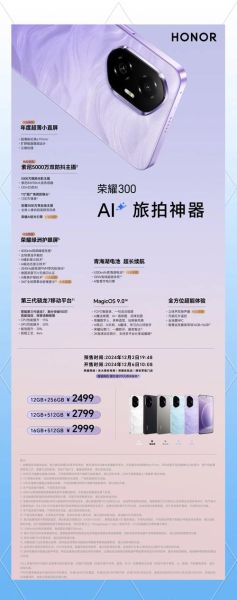 旅行手机镜头怎么选_旅行手机镜头有必要买吗-第1张图片-星辰妙记