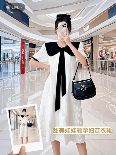 孕妇夏装怎么选_孕妇夏装哪个牌子好-第1张图片-星辰妙记