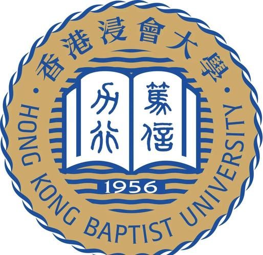 香港浸会大学排名_香港浸会大学世界排名是多少-第3张图片-星辰妙记