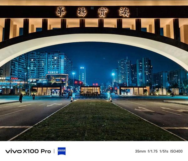 西南交通大学地址在哪里_如何到达犀浦校区-第3张图片-星辰妙记