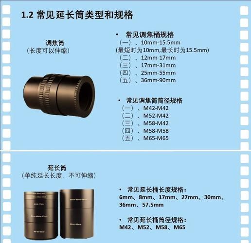 ai口镜头怎么用_ai口镜头适合哪些场景-第3张图片-星辰妙记