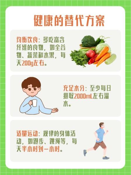 女生拉肚子怎么办_女生拉肚子吃什么药-第3张图片-星辰妙记