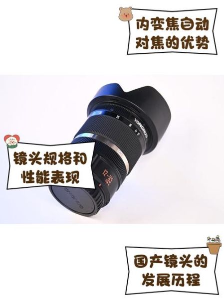 自动对焦镜头怎么选_自动对焦镜头适合拍什么-第1张图片-星辰妙记