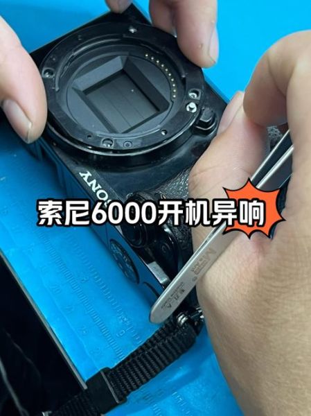 单反镜头齿轮异响怎么修_单反镜头齿轮更换费用-第1张图片-星辰妙记