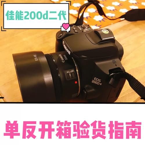 单反镜头水货能买吗_水货镜头保修怎么办-第3张图片-星辰妙记