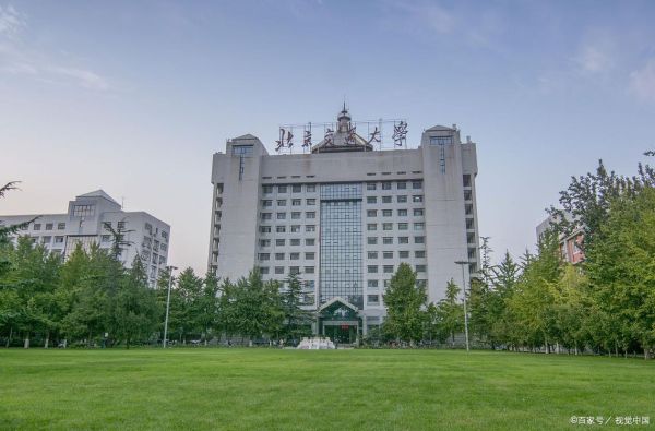 北方交通大学和北京交通大学区别_北京交通大学前身是北方交通大学吗-第2张图片-星辰妙记