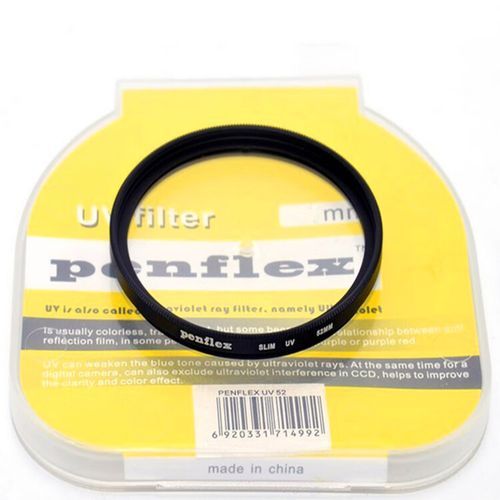 尼康镜头怎么拆_尼康镜头拆卸步骤-第2张图片-星辰妙记