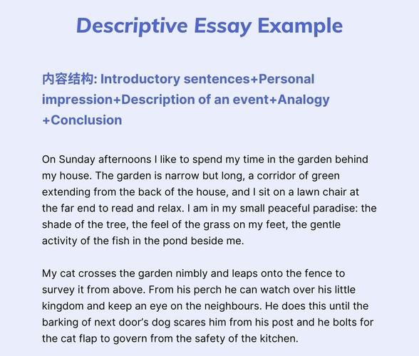 how_to_write_anti_epidemic_essay_in_english-第3张图片-星辰妙记