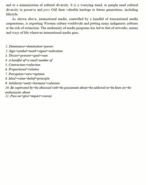 how_to_write_dream_essay_english-第3张图片-星辰妙记