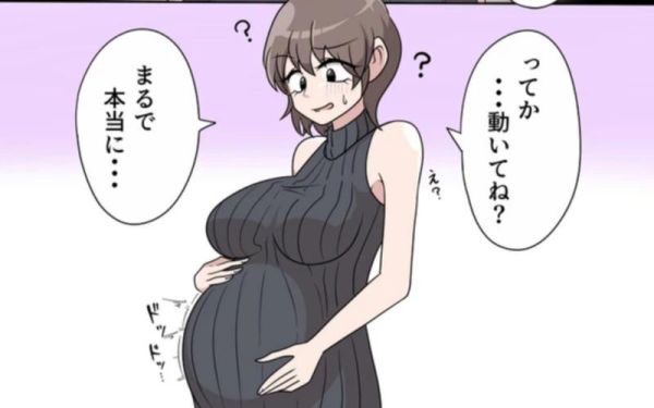 动漫孕妇角色有哪些_怀孕剧情怎么画-第2张图片-星辰妙记