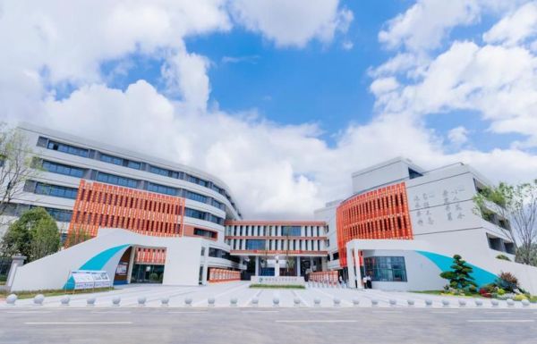 湖南师范大学附属中学怎么样_招生条件是什么-第1张图片-星辰妙记