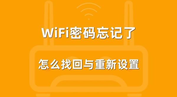 仰恩大学教务系统登录入口_忘记密码怎么办-第1张图片-星辰妙记
