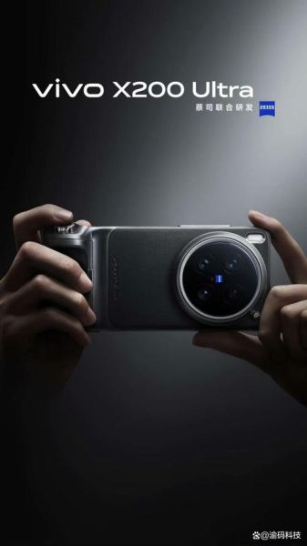 手机扩展镜头怎么选_手机外置镜头有用吗-第3张图片-星辰妙记