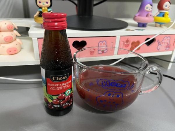 孕妇尿常规细菌高怎么回事_对胎儿有影响吗-第3张图片-星辰妙记 孕妇尿常规细菌高怎么回事_对胎儿有影响吗-第3张图片-星辰妙记