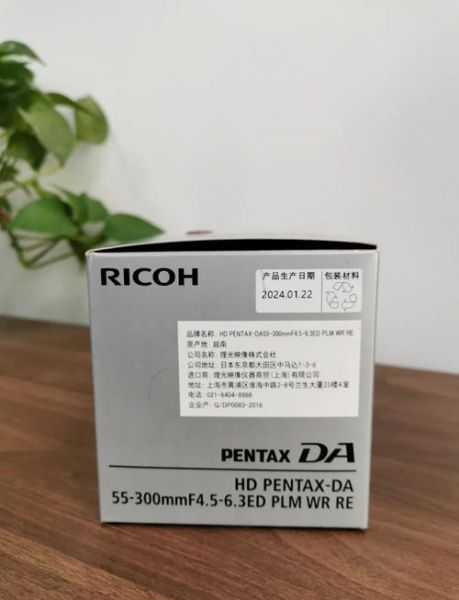 55-300镜头适合拍什么_新手如何用好55-300-第2张图片-星辰妙记 55-300镜头适合拍什么_新手如何用好55-300-第2张图片-星辰妙记