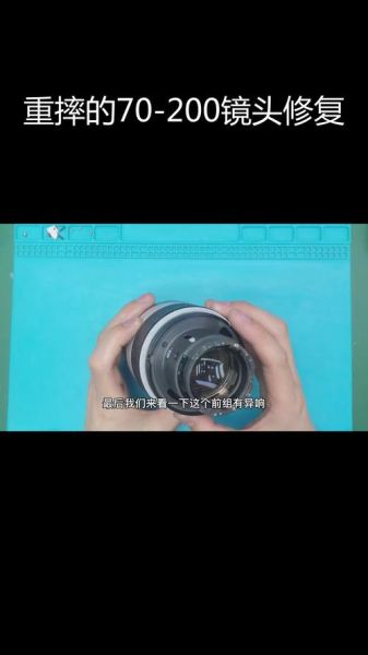 佳能相机镜头不能伸缩怎么办_镜头卡住无法收回维修-第2张图片-星辰妙记 佳能相机镜头不能伸缩怎么办_镜头卡住无法收回维修-第2张图片-星辰妙记