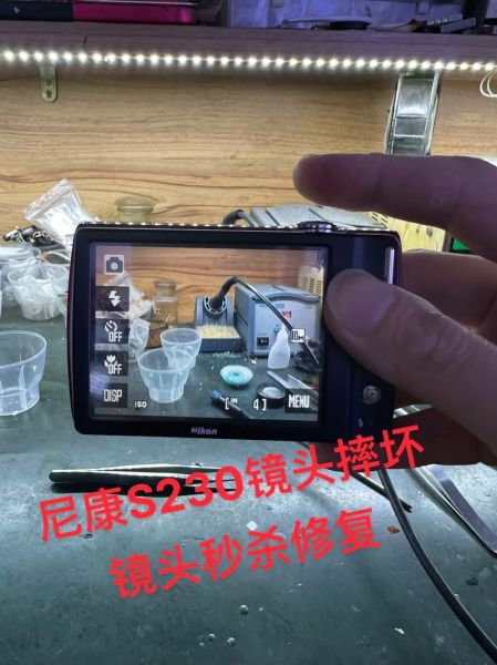 尼康镜头怎么拆_尼康镜头拆解步骤-第3张图片-星辰妙记