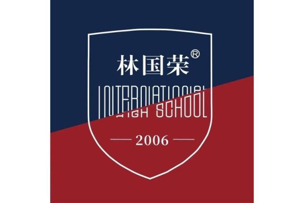 林国荣创意科技大学怎么样_申请条件与学费-第3张图片-星辰妙记