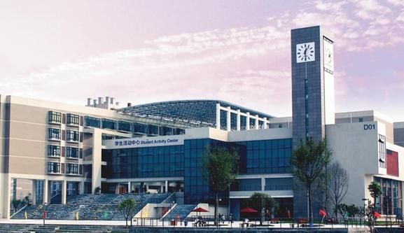 四川交通大学怎么样_就业前景如何-第3张图片-星辰妙记