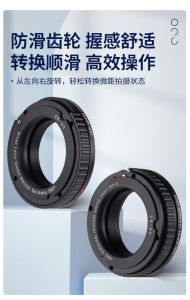 l39镜头值得买吗_l39镜头怎么转接微单-第2张图片-星辰妙记