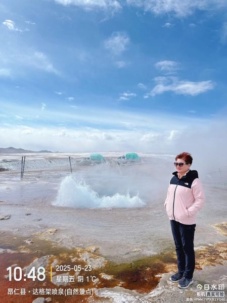 达格镜头是什么_达格镜头怎么用-第2张图片-星辰妙记