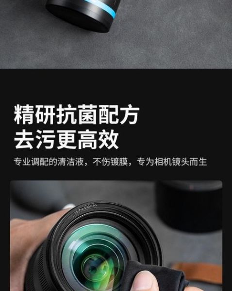 单反镜头除霉要多少钱_自己怎么操作-第3张图片-星辰妙记