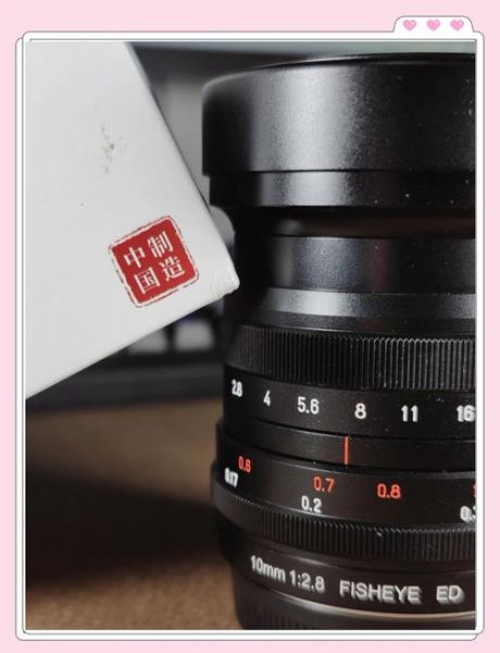 7工匠镜头怎么样_7工匠镜头值得买吗-第1张图片-星辰妙记