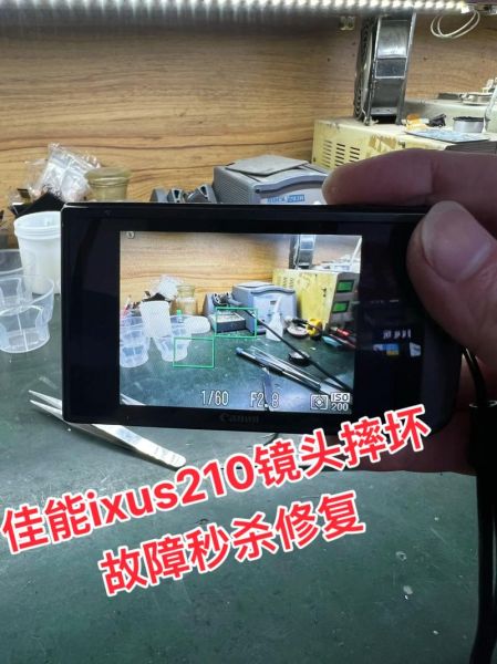 单反镜头破碎怎么办_维修费用贵不贵-第1张图片-星辰妙记 单反镜头破碎怎么办_维修费用贵不贵-第1张图片-星辰妙记