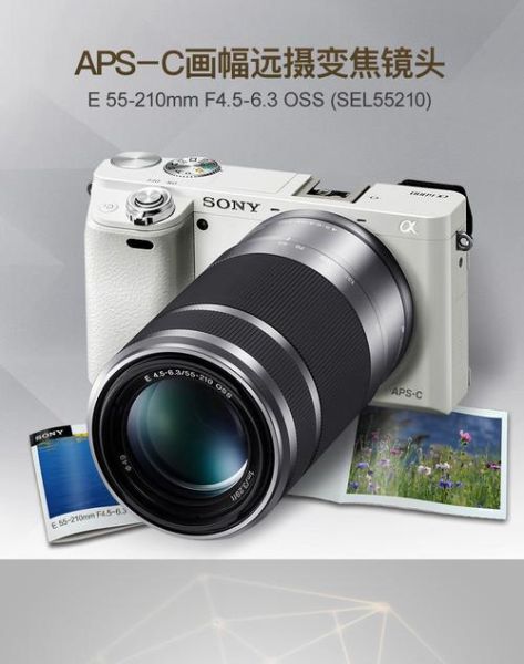 e55210镜头值得买吗_适合拍什么题材-第2张图片-星辰妙记 e55210镜头值得买吗_适合拍什么题材-第2张图片-星辰妙记