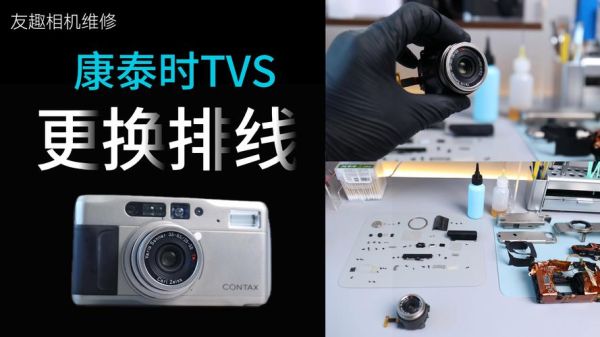 镜头组线是什么_如何优化镜头组线提升SEO-第2张图片-星辰妙记