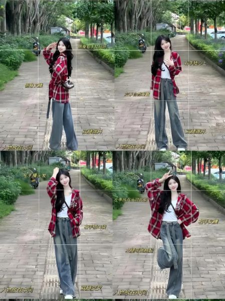 什么是长腿镜头_如何拍出大长腿效果-第1张图片-星辰妙记 什么是长腿镜头_如何拍出大长腿效果-第1张图片-星辰妙记