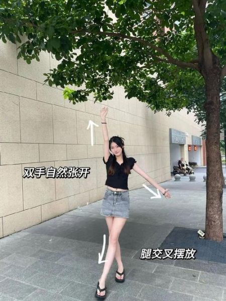 什么是长腿镜头_如何拍出大长腿效果-第2张图片-星辰妙记 什么是长腿镜头_如何拍出大长腿效果-第2张图片-星辰妙记