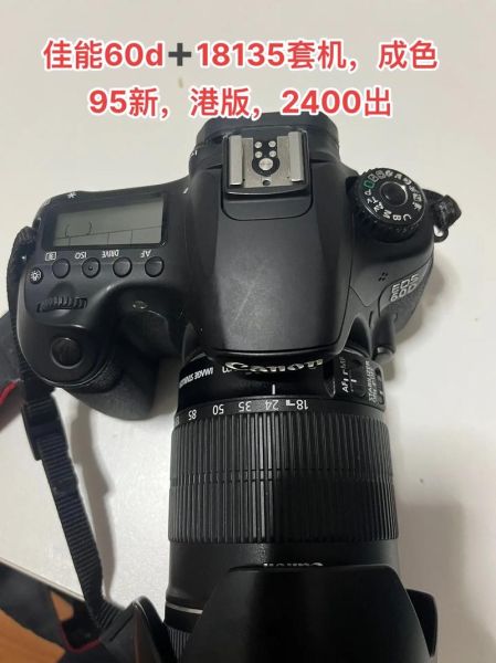 佳能镜头外壳材质_佳能镜头外壳划痕怎么修复-第1张图片-星辰妙记