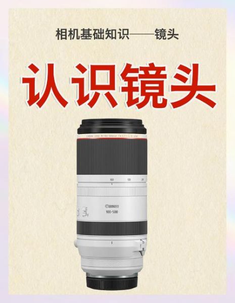 什么是最好的定焦镜头_如何选择最好的定焦镜头-第1张图片-星辰妙记 什么是最好的定焦镜头_如何选择最好的定焦镜头-第1张图片-星辰妙记