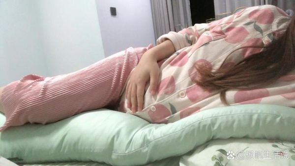 孕妇平躺睡觉对胎儿有影响吗_孕妇平躺多久需要翻身-第3张图片-星辰妙记