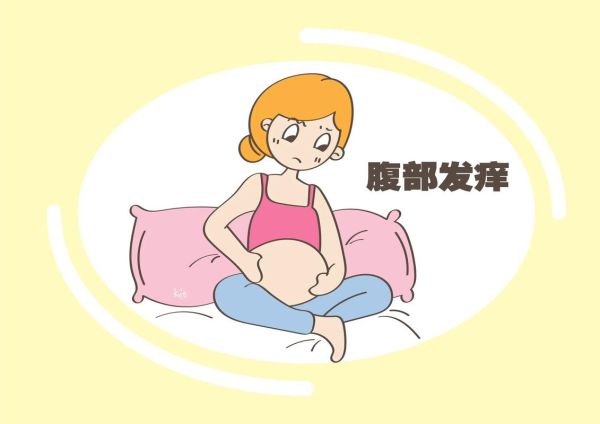 孕妇挠肚子会影响胎儿吗_孕晚期肚皮痒能抓吗-第1张图片-星辰妙记 孕妇挠肚子会影响胎儿吗_孕晚期肚皮痒能抓吗-第1张图片-星辰妙记