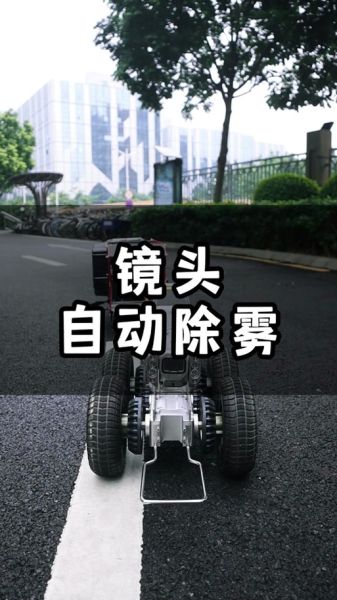 手机镜头起雾怎么办_手机镜头起雾怎么快速解决-第3张图片-星辰妙记 手机镜头起雾怎么办_手机镜头起雾怎么快速解决-第3张图片-星辰妙记