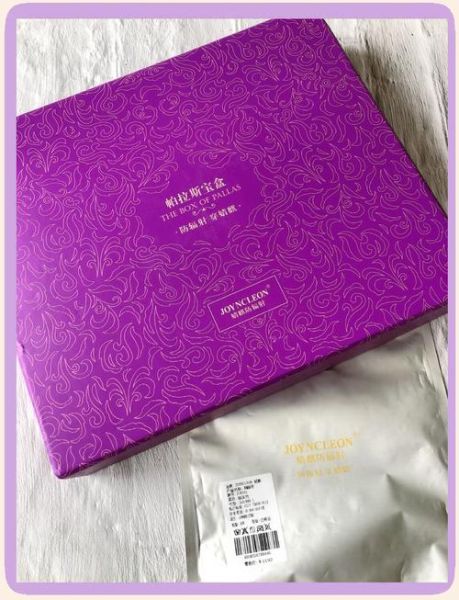 防辐射孕妇服有用吗_防辐射孕妇服怎么选-第2张图片-星辰妙记