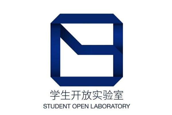 湘潭大学教务系统登录入口_忘记密码怎么办-第2张图片-星辰妙记