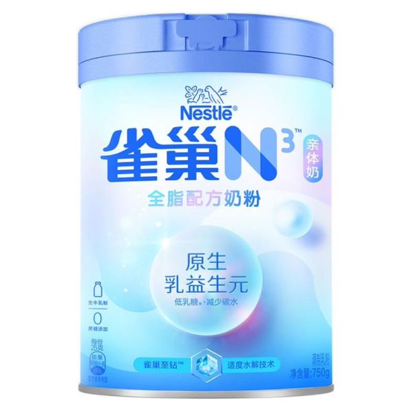 雀巢孕妇奶粉怎么样_雀巢孕妇奶粉怎么选-第2张图片-星辰妙记