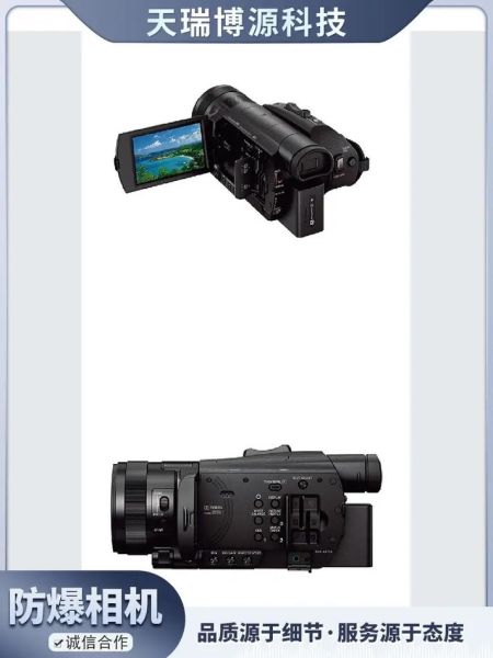 镜头ex是什么_镜头ex和ed区别-第3张图片-星辰妙记