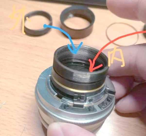 镜头后镜片怎么拆_镜头后镜片清洁方法-第2张图片-星辰妙记
