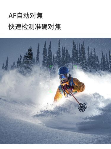 索尼副厂镜头推荐_适马腾龙怎么选-第3张图片-星辰妙记