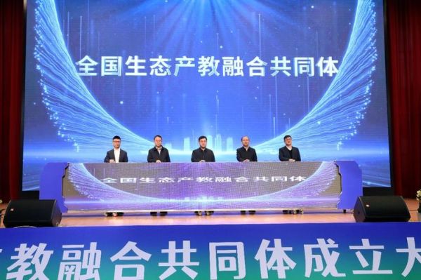 东北林业大学邮箱怎么注册_邮箱登录入口在哪-第2张图片-星辰妙记 东北林业大学邮箱怎么注册_邮箱登录入口在哪-第2张图片-星辰妙记