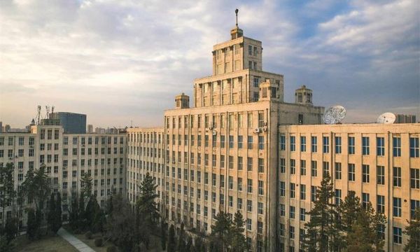 东北林业大学邮箱怎么注册_邮箱登录入口在哪-第1张图片-星辰妙记 东北林业大学邮箱怎么注册_邮箱登录入口在哪-第1张图片-星辰妙记