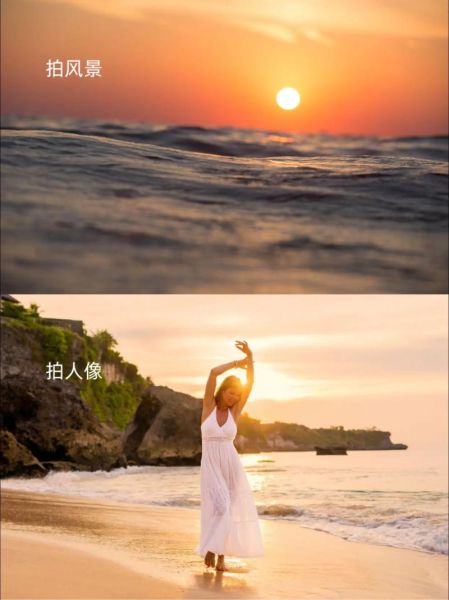 250镜头适合拍什么_250镜头拍人像还是风景-第3张图片-星辰妙记