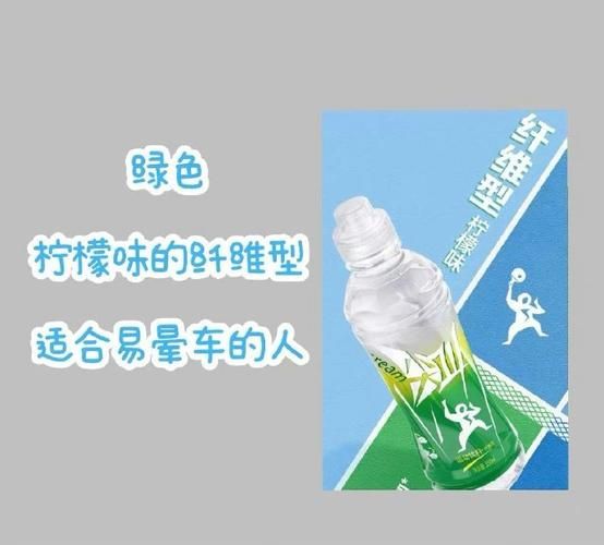 孕妇可以喝尖叫饮料吗_孕妇喝尖叫饮料对胎儿有影响吗-第1张图片-星辰妙记